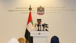 وزير الموارد البشرية والتوطين الإماراتي