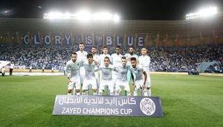 النادي الأهلي السعودي