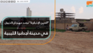 العين الإخبارية في مهرجان الخيول بمدينة أجدابيا الليبية