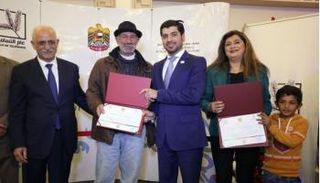 جانب من احتفال تخريج 512 متدربا من اللاجئين السوريين