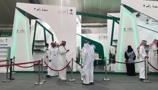 27 مؤلفا ومؤلفة يوقعون إصداراتهم في معرض الرياض الدولي للكتاب