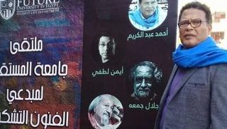 الفنان التشكيلي أحمد عبدالكريم