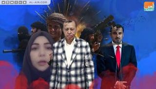 الإخوانية إحسان الفقيه بوق قطر وتركيا الخبيث