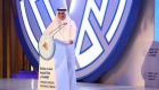 منتدى مكة الاقتصادي يطرح فرصا جديدة للاستثمار