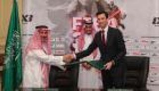 السعودية تستضيف بطولة العالم لكرة السلة 2019