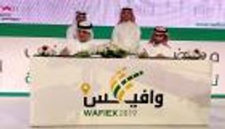 مذكرة تفاهم بين الإمارات والسعودية لتطوير خدمات التطوير العقاري