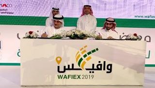 معرض ومنتدى "وافيكس 2019"