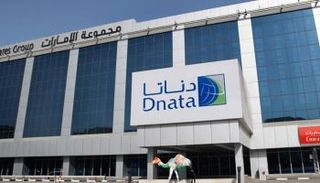 مجموعة الإمارات