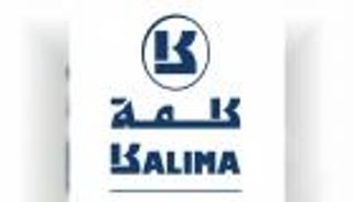 اتفاقية بين "كلمة" للترجمة بأبوظبي و"ريآكشن" البريطانية