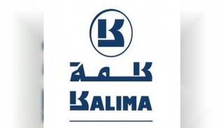 مشروع "كلمة" للترجمة بأبوظبي يوقع اتفاقية مع "ريآكشن" البريطانية