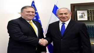 لقاء سابق بين نتنياهو وبومبيو