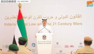 جانب من المؤتمر الصحفي 