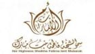 الشيخة فاطمة بنت مبارك تستقبل قيادات نسائية عربية