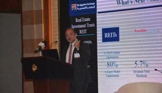 رئيس البورصة المصرية خلال إجتماع الغرفة الأمريكية بالقاهرة