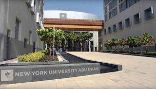 جامعة نيويورك أبوظبي
