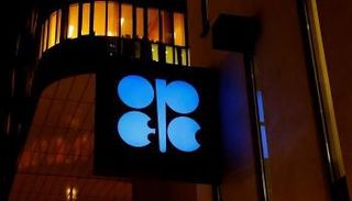 مقر أوبك - رويترز