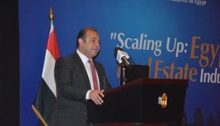  محمد فريد رئيس البورصة المصرية