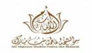 الشيخة فاطمة بنت مبارك تُوجّه بإنشاء جمعية أمهات أصحاب الهمم