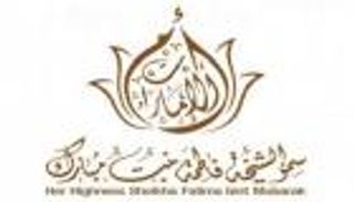 سلامة بنت طحنون تشيد بدعم القيادة الإماراتية والشيخة فاطمة للمرأة