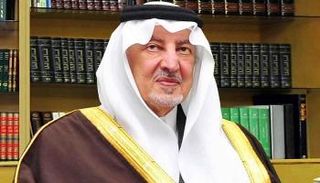 الأمير خالد الفيصل مستشار خادم الحرمين الشريفين
