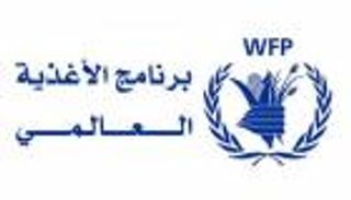 أوغندا تحقق في مساعدات غذائية دولية بعد 3 وفيات