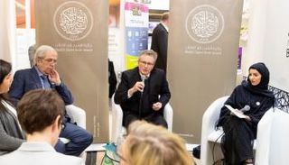 جانب من ندوة واقع الأدب العربي اليوم