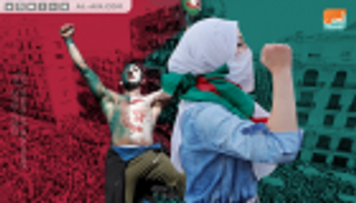 الجزائر.. إلى أين؟ (2-2)