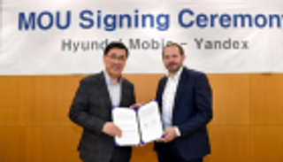 هيونداي تدخل تطويرا على السيارات ذاتية القيادة