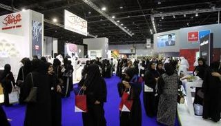 افتتاح معرض الإمارات للوظائف