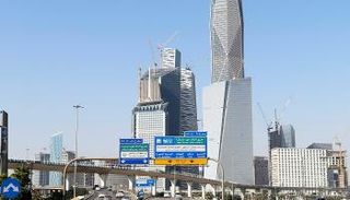 السعودية تستهدف جذب استثمارات كبرى