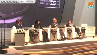 الجلسة الأولى من المنتدى الدولي للاتصال الحكومي