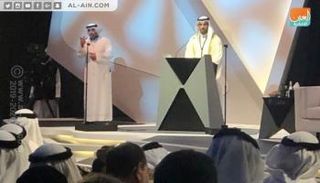 سلطان بن أحمد القاسمي