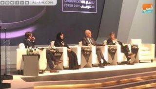 انطلاق الدورة الثامنة من المنتدى الدولي للاتصال الحكومي في الشارقة