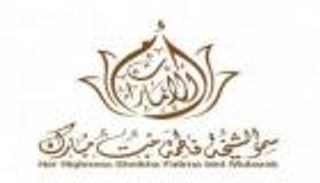 الشيخة فاطمة بنت مبارك: الأم هي القدوة في المجتمع والعنصر الأساسي فيه