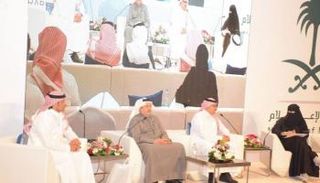 مناقشة مستقبل صناعة الفيلم السعودي في ندوة بمعرض الرياض للكتاب