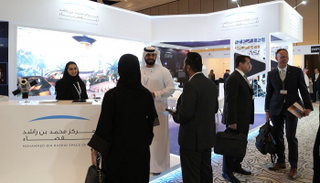 جانب من المؤتمر العالمي للفضاء