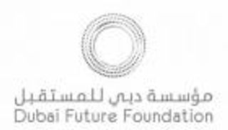 "اتحاد مصارف الإمارات" يعلن دعمه للنسخة الأولى من قمة "أبندنس 360"