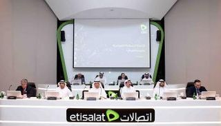 ارتفاع الإيرادات الموحدة لمجموعة اتصالات