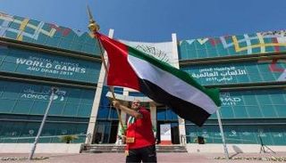 الأولمبياد الخاص بالإمارات