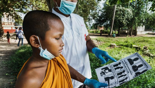 صورة أرشيفية 