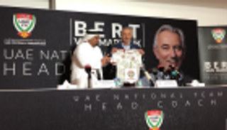 مارفيك يكشف عن هدفه مع منتخب الإمارات