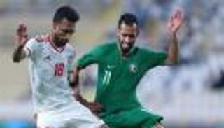 المنتخب الإماراتي يحول تأخره إلى فوز أمام "الأخضر" السعودي