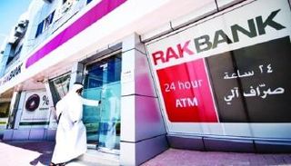 بنك رأس الخيمة الوطني