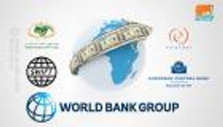 صندوق النقد العربي ينظم مؤتمرا حول نظم الدفع عبر الحدود