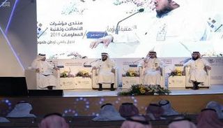 منتدى مؤشرات الاتصالات يناقش تأثير التحول الرقمي