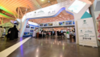 ناشرون مصريون: معدّلات بيْع المؤلّفات ارتفَعت في معرض الرياض للكتاب