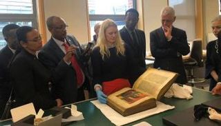 الوفد الإثيوبي في معرض الجيش بِلندن.