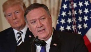 وزير خارجية أمريكا مايك بومبيو - أرشيفية