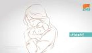 الإفتاء المصرية في فيديو: الاحتفال بعيد الأم "جائز شرعا"