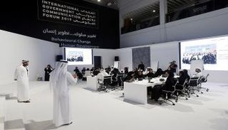 "الدولي للاتصال الحكومي" يرسم ملامح الشارقة في 2045